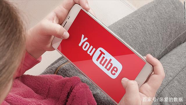 儿童版app有啥用?盘点互联网企业为"儿童数据保护"付百万罚金
